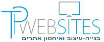 טיפי בניית אתרים